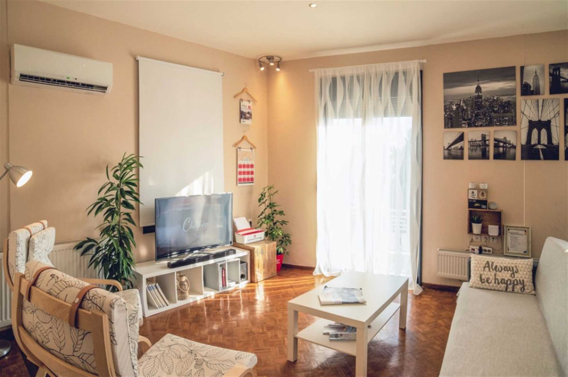 Image of Apartma Matic