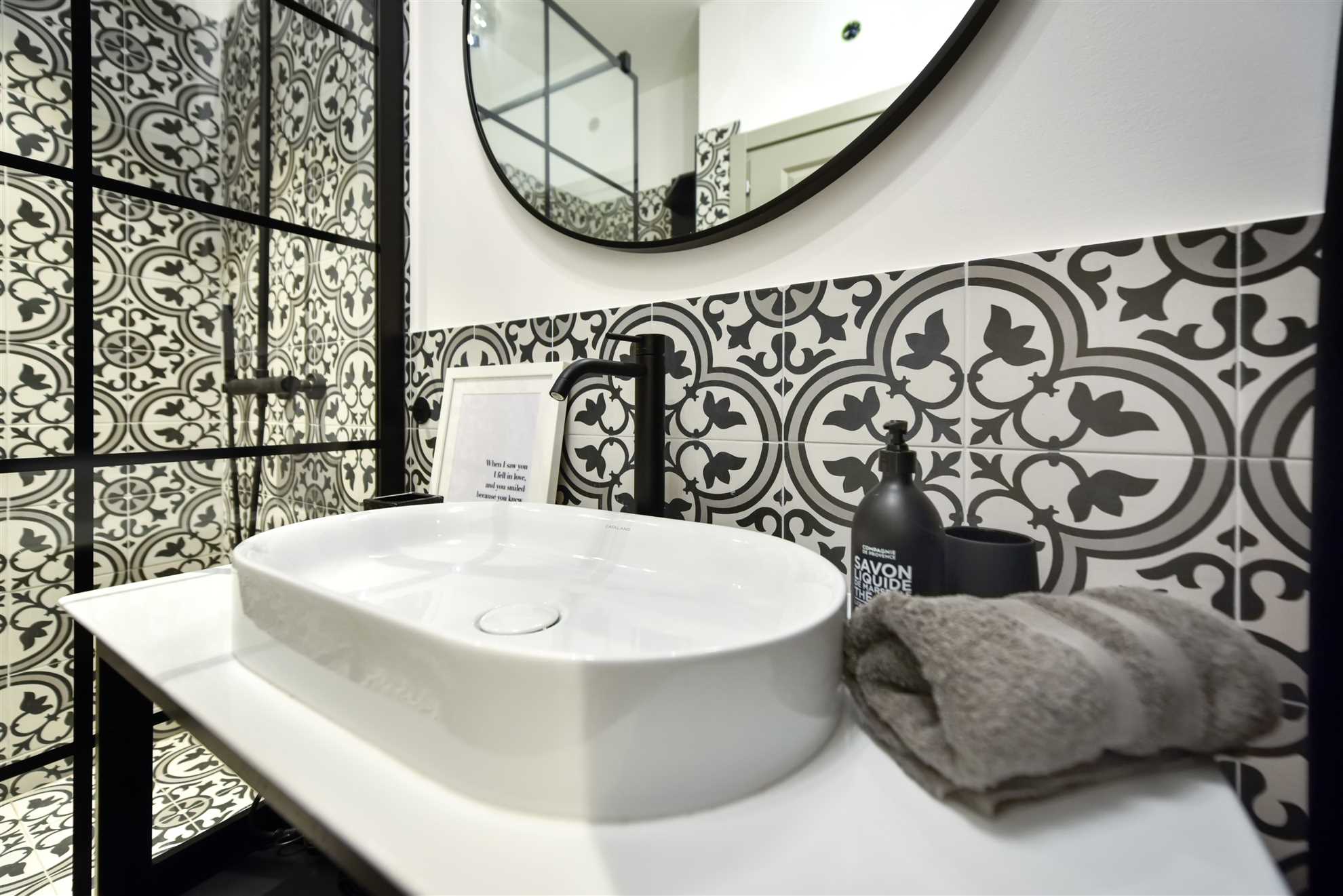 Luxury Apartment Sunce