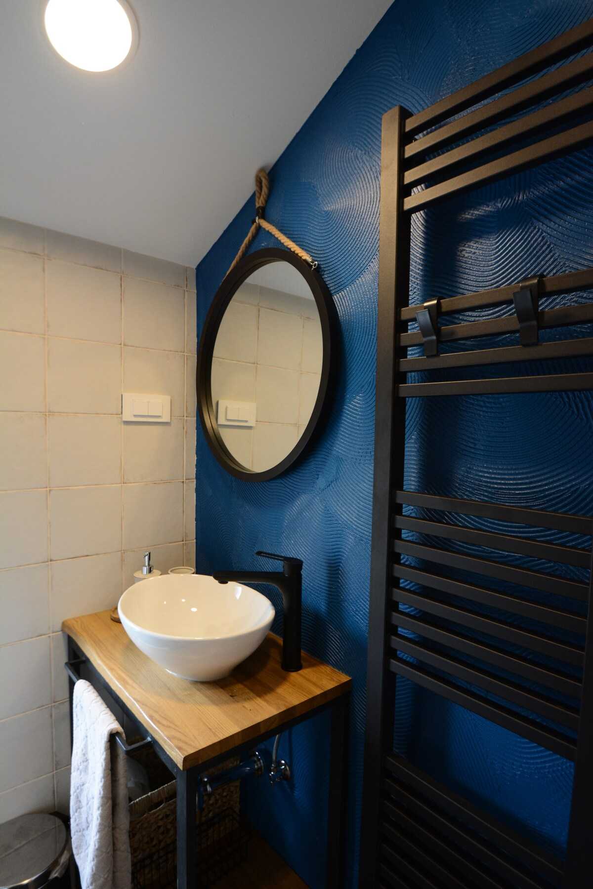 Apartman Horizont