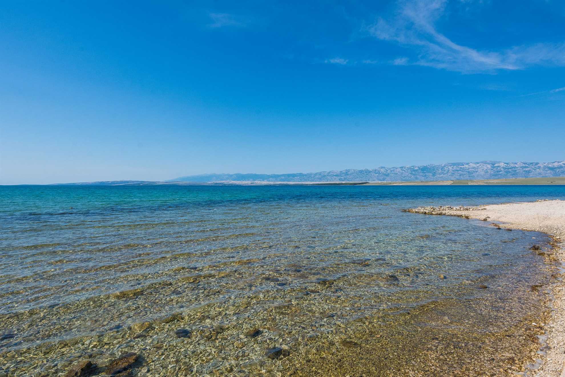 Beachfront | 20 m from the beach | 2-4 persons