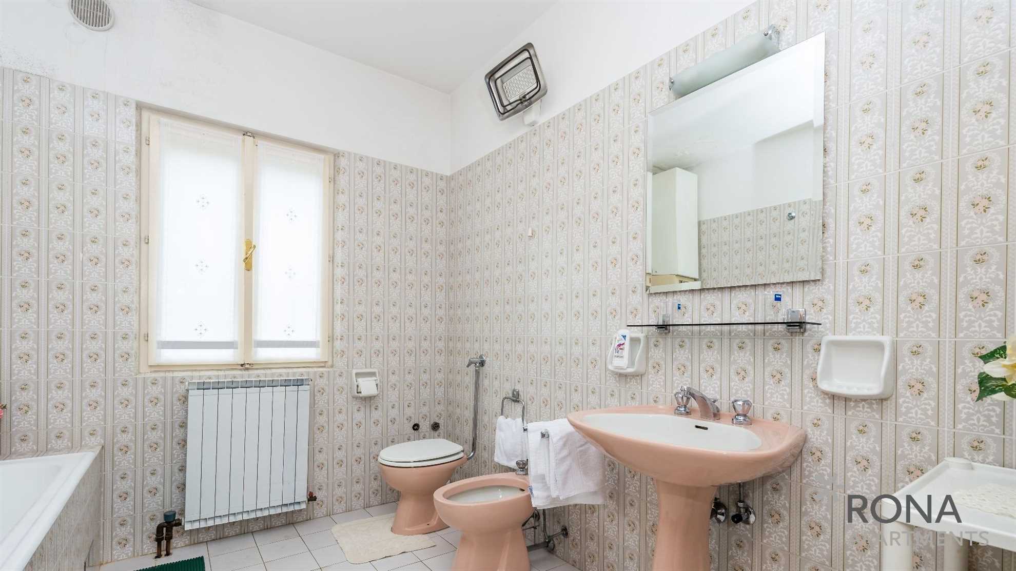 Rental #12594