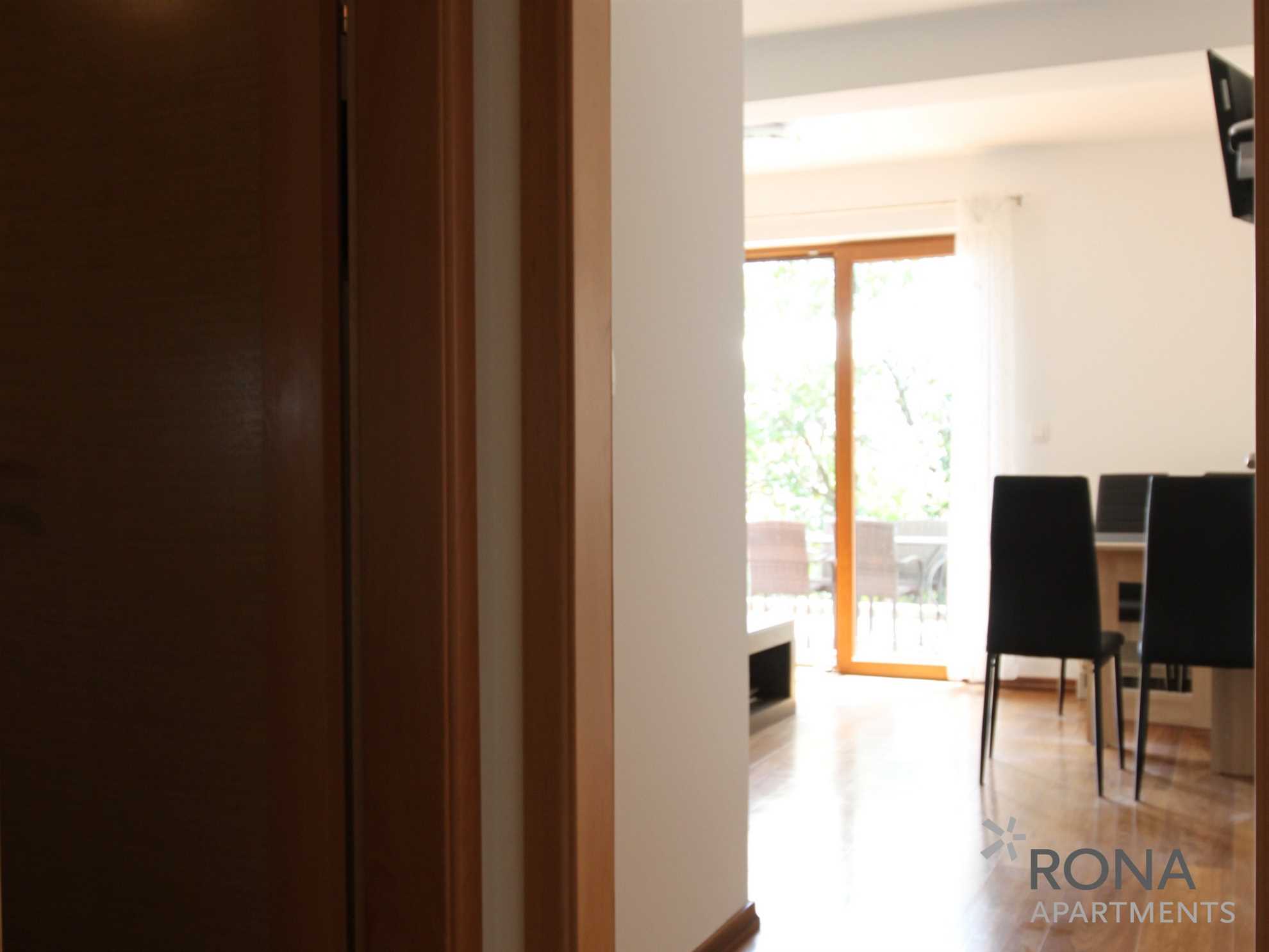 Rental #16843